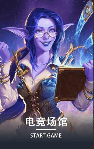 PG电子·(中国大陆)唯一官方网站