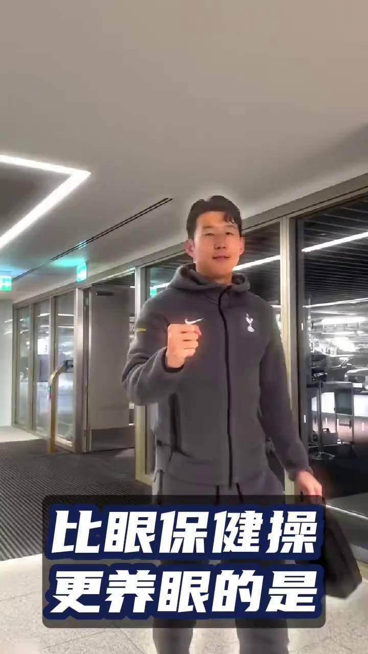 19岁少年狂揽高薪，贝里瓦尔一跃成热刺第五高薪球员！(尖尖瓦甘奈日语什么意思)