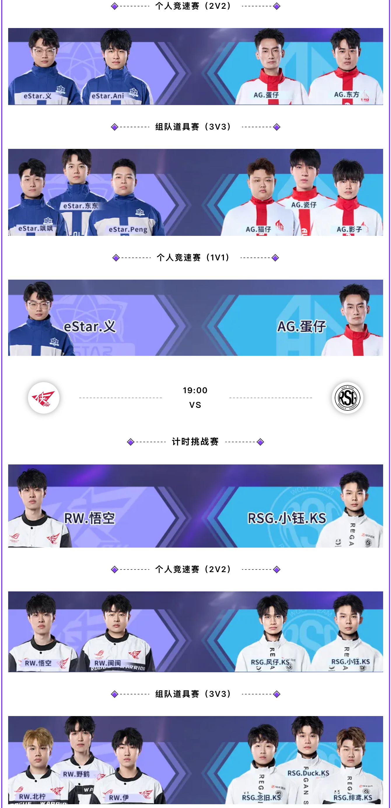 关于TTG1-0EDGM，小雪七号站桩输出无压力，TTG节奏顺赢首局17亮35回复王者荣耀的信息