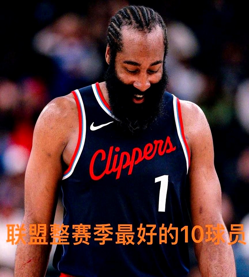 哈登助力快船，市值飙升11.4亿，老板鲍尔默力挺留人！的简单介绍