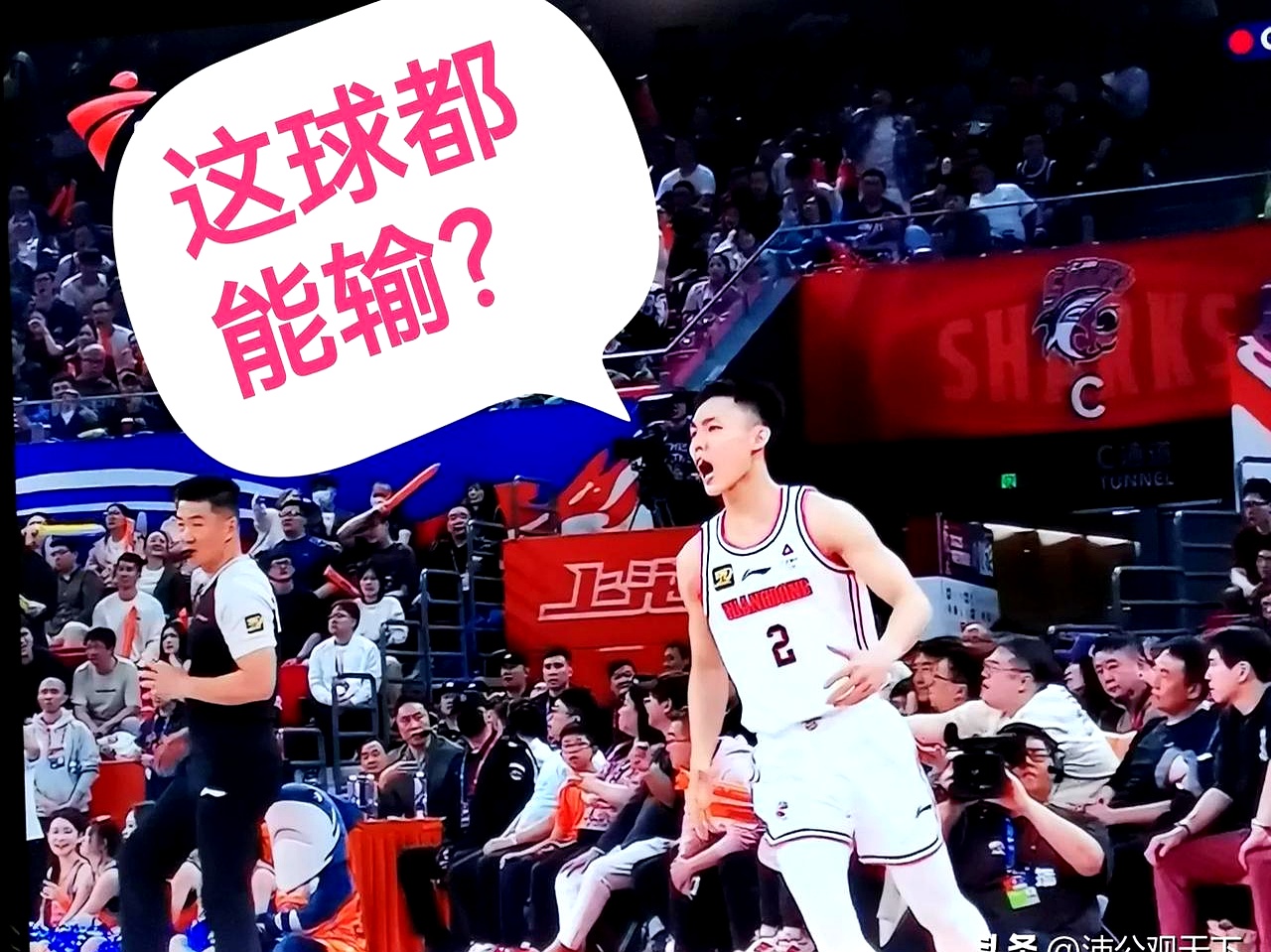 CBA广州龙狮89-85深圳马可波罗陈盈骏21分准三双：一场激战背后的战术博弈与球员闪光的简单介绍